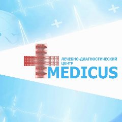 Канал Клиника "Medicus", г. Санкт-Петербург в мессенджере MAX — 60 подписчиков