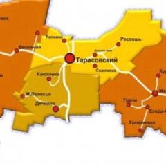 Канал Тарасовский в мессенджере MAX — 2 832 подписчика