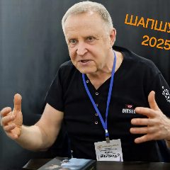 Канал Коуч-центр "АРБУЗ" Александра Растяпина в мессенджере MAX — 18 подписчиков