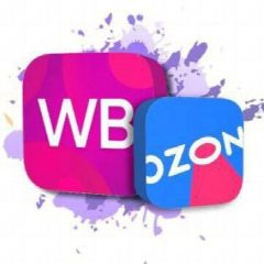 Канал WB | Ozon | Скидки в мессенджере MAX — 3 282 подписчика