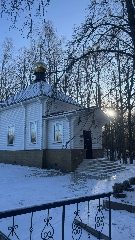 Канал Храм целителя Пантелеимона в мессенджере MAX — 419 подписчиков