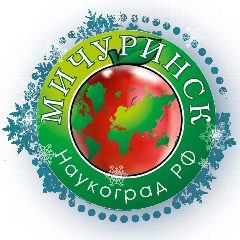 Канал Администрация города Мичуринска в мессенджере MAX — 1 675 подписчиков