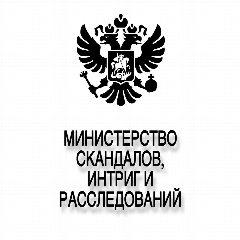 Канал ПСИХОЛОГИЯ • ОТНОШЕНИЯ •САМОРАЗВИТИЕ в мессенджере MAX — 514 подписчиков