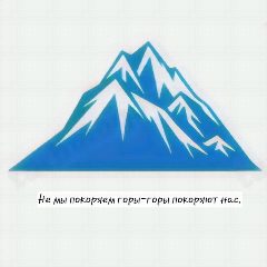 Канал Полный штиль 🧘‍♀️ | Дзен в мессенджере MAX — 239 подписчиков