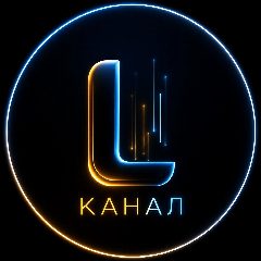 Канал Промты | Генерация фото | Обработка фото в мессенджере MAX — 2 033 подписчика