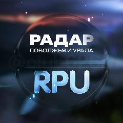 Канал RPU Радар БПЛА в мессенджере MAX — 46 385 подписчиков