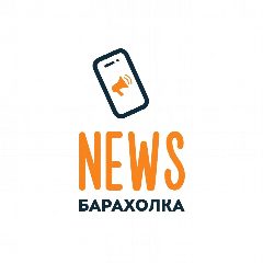 Канал Новостная барахолка | Чувашия в мессенджере MAX — 1 144 подписчика
