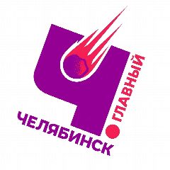Канал Челябинск Главный. Новости раньше всех в мессенджере MAX — 2 453 подписчика