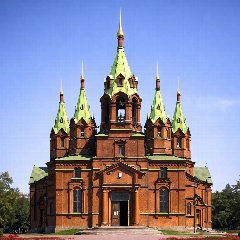 Канал ЧЕЛЯБИНСК в мессенджере MAX — 2 680 подписчиков