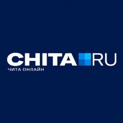 Канал Chita.Ru | Новости Читы в мессенджере MAX — 66 494 подписчика