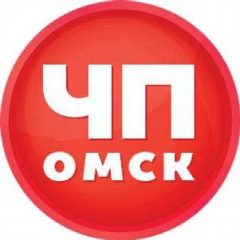 Канал ЧП Омск в мессенджере MAX — 25 174 подписчика