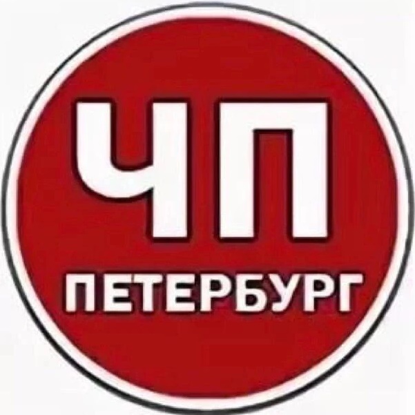 Канал ЧП 78 | Санкт-Петербург. Питер/СПБ ДТП Новости в мессенджере MAX — 5 952 подписчика