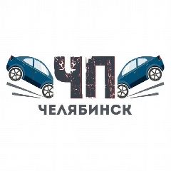 Канал ЧП | ДТП Челябинск в мессенджере MAX — 22 320 подписчиков