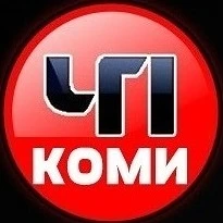 Канал ЧП КОМИ в мессенджере MAX — 2 874 подписчика