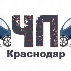 Канал ЧП Краснодар™ в мессенджере MAX — 28 863 подписчика