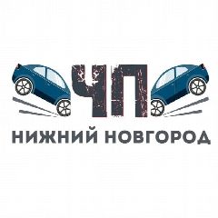 Канал ЧП | ДТП Нижний Новгород в мессенджере MAX — 24 260 подписчиков