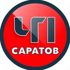 Канал ЧП Саратов 🔞 в мессенджере MAX — 70 924 подписчика