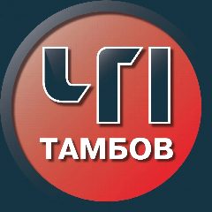 Канал ЧП Тамбов в мессенджере MAX — 17 909 подписчиков