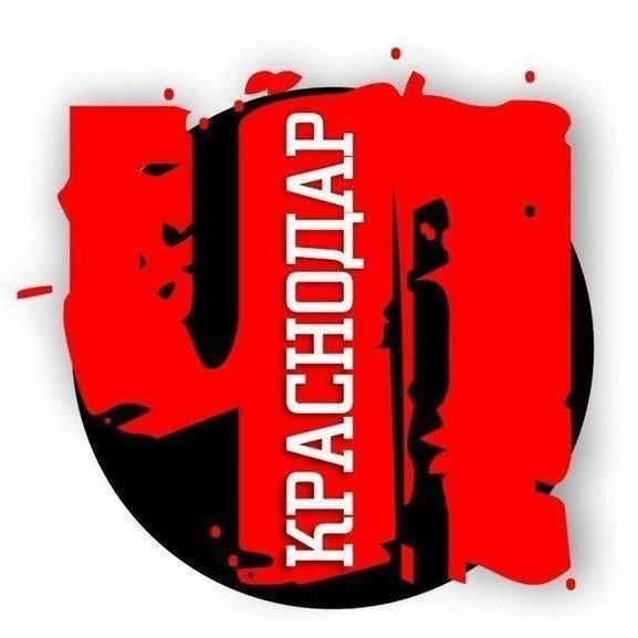 Канал ЧП Краснодара и края в мессенджере MAX — 33 872 подписчика