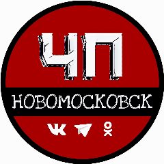 Канал ЧП Новомосковск в мессенджере MAX — 31 274 подписчика