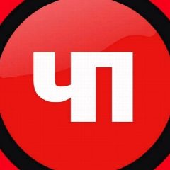 Канал 🧨 ЧП Нижний Тагил в мессенджере MAX — 3 750 подписчиков