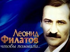 Канал ЧТОБЫ ПОМНИЛИ | Блог в мессенджере MAX — 3 536 подписчиков