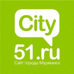 Канал City51 | Сити51 l Новости Мурманска и области в мессенджере MAX — 3 109 подписчиков