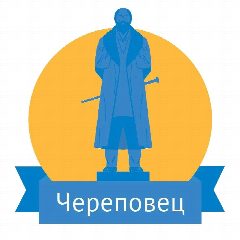 Канал Череповец в мессенджере MAX — 5 121 подписчик