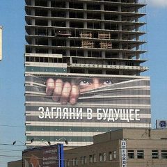 Канал Недвижимость в Республике Алтай в мессенджере MAX — 787 подписчиков