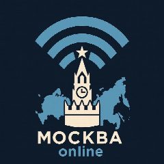 Канал Новости Москва в мессенджере MAX — 6 204 подписчика