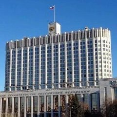 Канал Пособия России в мессенджере MAX — 8 110 подписчиков