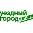 Канал Ливны.Уездный город в мессенджере MAX — 2 215 подписчиков