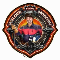 Канал Сварщик из Москвы (Welder from Moscow) в мессенджере MAX — 1 562 подписчика