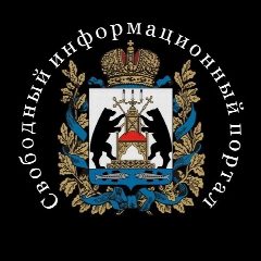 Канал Свободный Информационный Портал Великий Новгород в мессенджере MAX — 28 934 подписчика