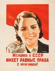 Канал Наша молодость в мессенджере MAX — 11 976 подписчиков