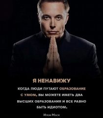 Канал Цитаты про жизнь в мессенджере MAX — 384 подписчика