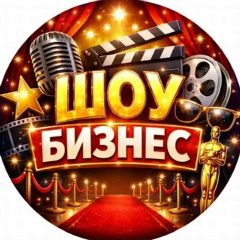 Канал Хозяйки жизни - ВИДЕО И КЛИПЫ ВК в мессенджере MAX — 1 034 подписчика