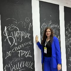 Канал История и обществознание. Просто о сложном в мессенджере MAX — 15 подписчиков