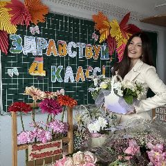 Канал mar_ivannnnna в мессенджере MAX — 5 495 подписчиков