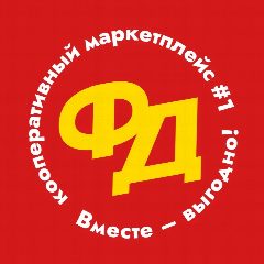 Канал ФУДДВОР🍒 Кооперативный маркетплейс №1 в мессенджере MAX — 19 625 подписчиков