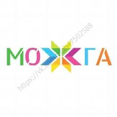 Канал Можга Портал I Ваши объявления в мессенджере MAX — 319 подписчиков