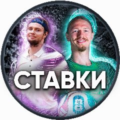 Канал ХОККЕЙ в мессенджере MAX — 1 257 подписчиков