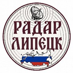 Канал Радар Липецк в мессенджере MAX — 1 083 подписчика