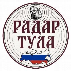 Канал Радар Тула в мессенджере MAX — 1 496 подписчиков