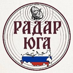 Канал Радар ЮГ в мессенджере MAX — 836 подписчиков