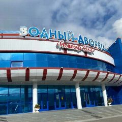 Канал ВОДНЫЙ ДВОРЕЦ "ЙОШКАР-ОЛА" в мессенджере MAX — 585 подписчиков