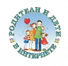 Канал РАЗВИВАЙКА. РОДИТЕЛИ И ДЕТИ В ИНТЕРНЕТЕ в мессенджере MAX — 645 подписчиков