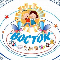 Канал Центр детско-юношеского творчества «Восток-47» в мессенджере MAX — 29 подписчиков