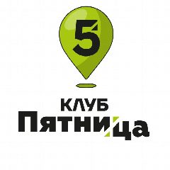 Канал Канал Клуба Пятница | Авторские туры | Мероприятия в мессенджере MAX — 22 подписчика