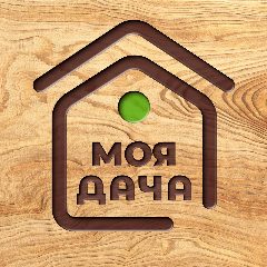 Канал Дачные советы в мессенджере MAX — 13 035 подписчиков